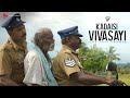 Pain Of A Farmer KadaisiVivasayi Tamil Movie Simply South Vijay Sethupathi Yogi Babu