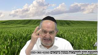 שיחה על עניינים בפרשת שלח לך תשפה במרוקאית (הרב מיכאל שושן) - התמונה מוצגת ישירות מתוך אתר האינטרנט יוטיוב. זכויות היוצרים בתמונה שייכות ליוצרה. קישור קרדיט למקור התוכן נמצא בתוך דף הסרטון
