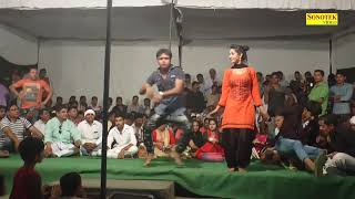Haryana dance video 2018