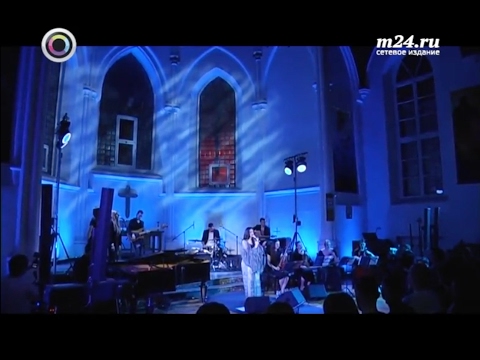 Gayana - Акустика в Соборе (трансляция канала "Москва 24")