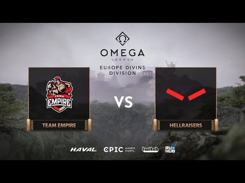Team Empire vs HellRaisers, OMEGA League: Europe, bo3, game 1 [Inmate & Adekvat]