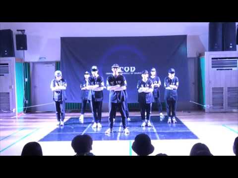 C-COD NAME_UNION_ vol.2 Guest 두메인