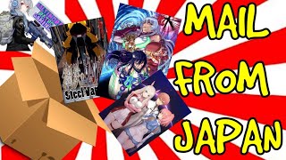 Boxes from Japan, Doijun STG Unboxing