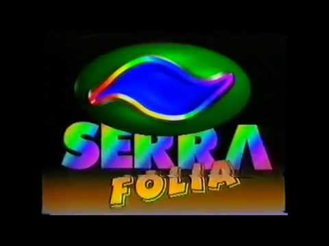 INTERVALO DA INTER-TV SERRA+MAR (GLOBO SERRA RJ) EM 1998 (VÍDEO 1)