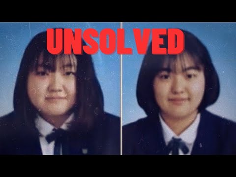 Unsolved Japan: The Tsubono Spa Mystery