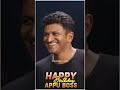 Puneethrajkumar Attitude Whatsapp Status Full Screen HD Kannada Happy Birthday Appu Boss