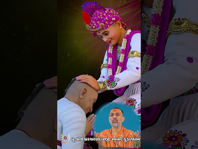 ગુણના માનથી બચો