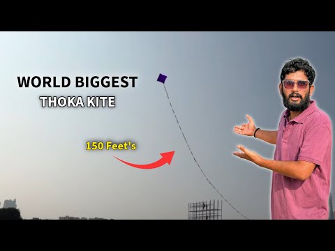 👉 149 Feet Thoka Kite 😱 | Is This the World’s Biggest?  #biggest #experiment #kites #sankranthi