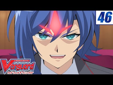 [Image 46] Cardfight!! Vanguard Official Animation - The Vilest Enemy, Aichi