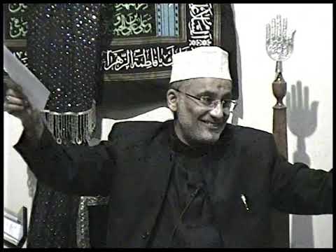 Yaadgare Zaynab - Sheikh Fazle Abbas Datoo -  16th Safar 1438 / 17th October 2016