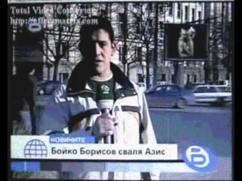 kaisieva gradina - жълта преса (instrumental qvkata DLG)