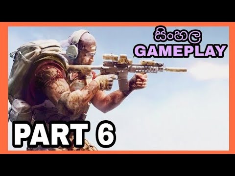 GHOST RECON BREAKPOINT  Walkthrough Gameplay Part 6