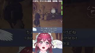 なんでも食べるスコット君【バイオRE4】