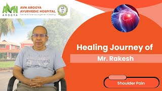 Rakesh