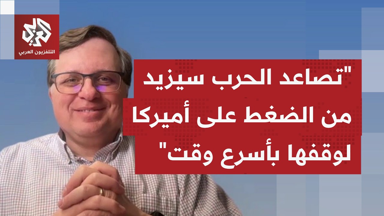 إغلاق مضيق هرمز رغم نفي إيران أن الأمر يحصل، من يتضرر منه وما حجم الخسائر الت?