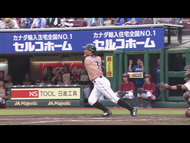 【8回表】最後の東北で輝く!! 代打のファイターズ・田中賢 1点差に追い上げるタイムリー!! 2019/9/1 E-F