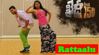 Ratthaalu Ratthaalu | Khaidi No 150 | Shiva Kona Dance Cover