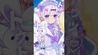 - 『Shopping Bag / ピラフ星人』歌ってみた【初兎】