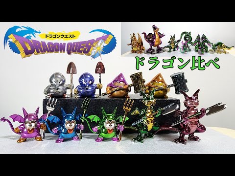 This is a new Ditto, but the price of Battle Rex is ◯◯.