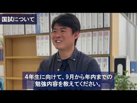 【#理学療法 】理学療法士になるための #国家試験 対策と#就職活動のために「今」やっておくべきこと#リハビリ  #理学療法士#医療