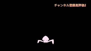今までで一番いいキルしたかも　【R6s】