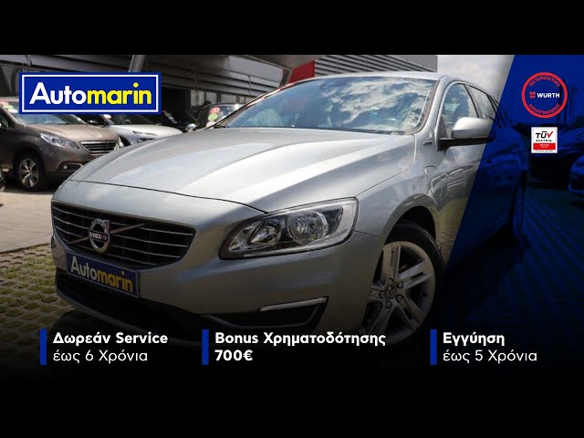 Automarin - Volvo V60 2.4 (2016)-preview