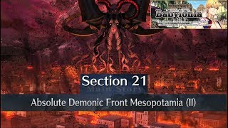 Download lagu [Babylonia - Chapter 21] Fate/Grand Order NA (vs. Tiamat Final Boss #1 & #2) (Story/Final Battle) mp3