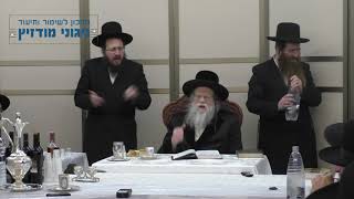 עו"ד דוד זעירא |מודז'יץ - י"ז שבט תש"פ - 02 ריקודהמיוחס לרבינו יחזקאל מקוזמיר זצוק"ל