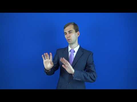 соболезнование