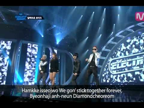 [K-POP] Ma Boy 2 by Electroboyz