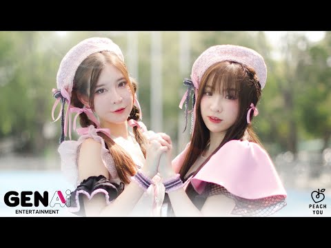 PEACH YOU - CHANGE! 「Official MV」