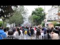 Notting Hill Carnival