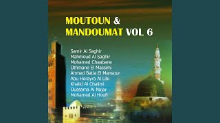 Download lagu Khalid Al Chalimi - Al qawâid al fiqhiya mp3 Download lagu Khalid Al Chalimi - Al qawâid al fiqhiya mp3