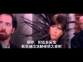 Horrible Bosses 2 Group Therapy Scene