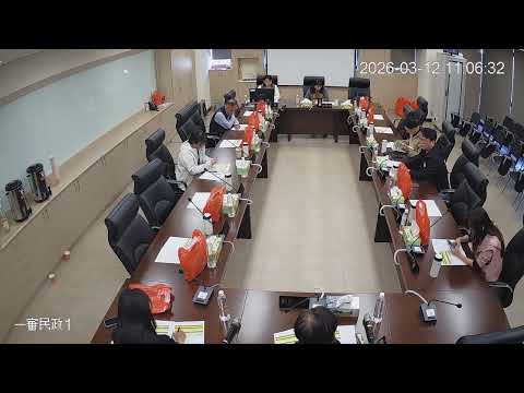 1150312彰化縣議會第 20 屆第 19、20 次臨時會(民政-青發處)