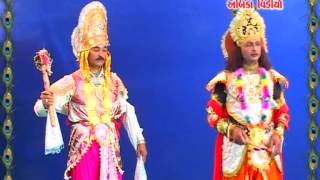 preview picture of video 'Ramamandal (Kathiyawadi Ramamandal) Part 10 of 1 - Meet Video'