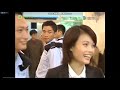 無線 翡翠台 學警出更 下回預告
