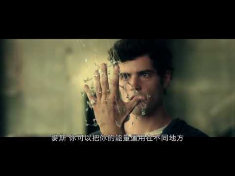 friDay影音｜科幻動作強檔《鋼鐵麥斯》