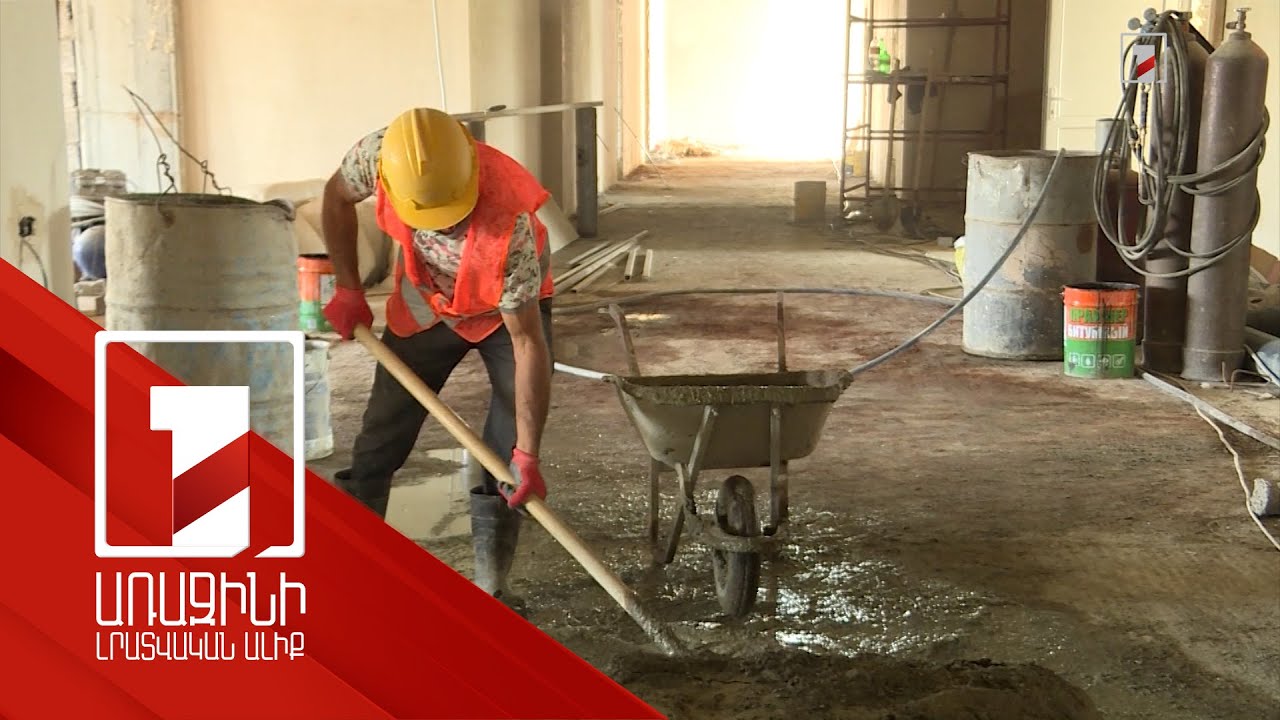 2023 թ. բյուջեով սուբվենցիոն ծրագրերի համար մոտ 22 միլիարդ դրամ կհատկացվի