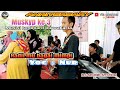 Aniversary MUSKYP Ke 3 Musisi Keyboard Purwakarta Hadirmu Bagai Mimpi Voc Nurhayati Live Music