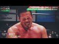 Go Shiozaki с Vs Takashi Sugiura Highlights NOAH The Final Chronicle 2020 GHC Heavyweight Title