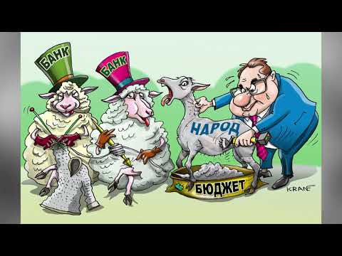 They kill, die, suffer and starve, but they endure! They consume and get sick, but they endure!