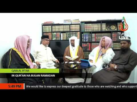 In Qur'an ha Bulan Ramadan - Introduction (Tausug)