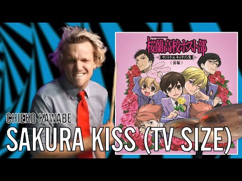 Chieko Kawabe - Sakura Kiss (TV size) | Office Drummer [First Time Hearing]