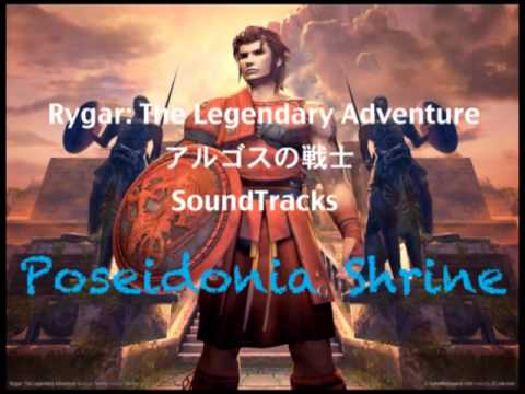 Rygar(PS2) OST Poseidonia Shrine