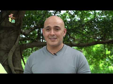 Hot Tainan EP6. HOT English Classroom