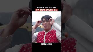 유튜브 썸네일