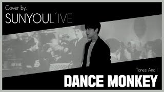 [影音] 善燏(UP10TION)-Dance Monkey(cover)