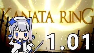 Kanata_Ring short彼方之環01.01【天音彼方二創-かなたーと-Amane Kanata fans art 】【天音彼方-天音かなた-Amane_Kanata】【中-日-EN】