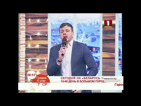 Артем Михаленко «За тебя»